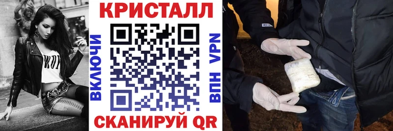 Амфетамин Розовый  магазин продажи наркотиков  Данков 