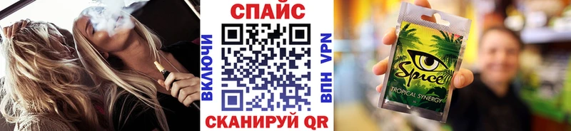 Бутират BDO 33%  маркетплейс телеграм  Данков 