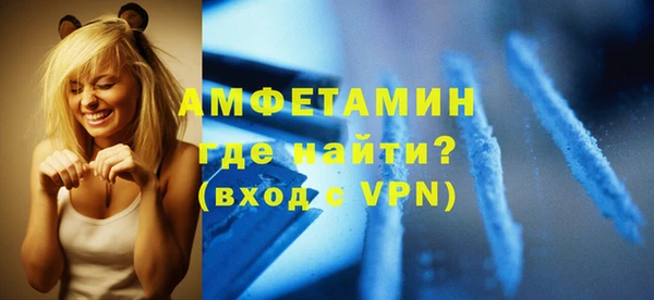 дистиллят марихуана Медногорск