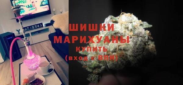 дистиллят марихуана Медногорск