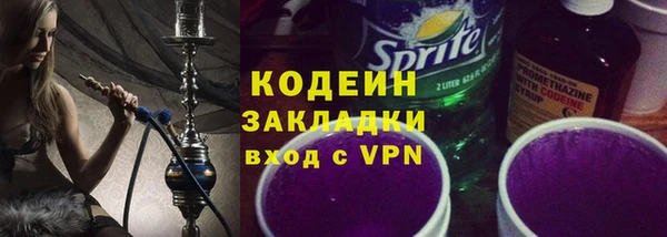 дистиллят марихуана Медногорск