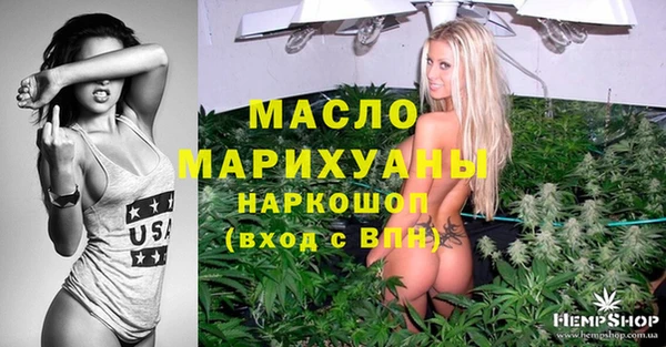 прущая мука Медвежьегорск