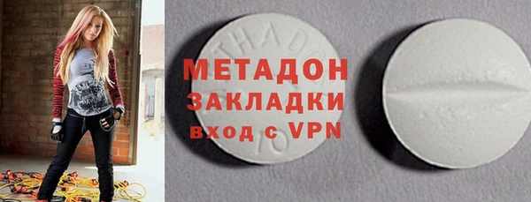 амфетамин Мегион