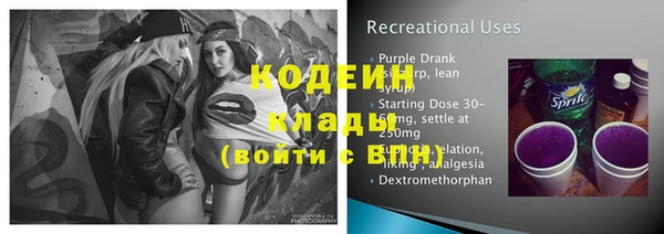 дистиллят марихуана Медногорск