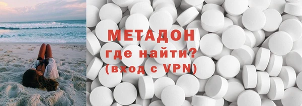 амфетамин Мегион