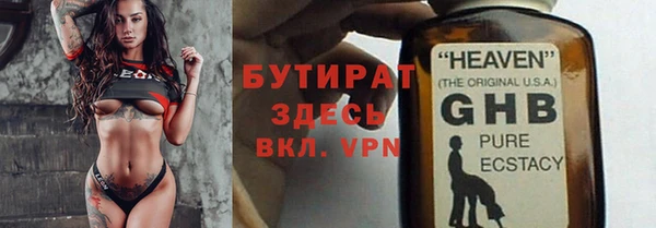 СК Магадан
