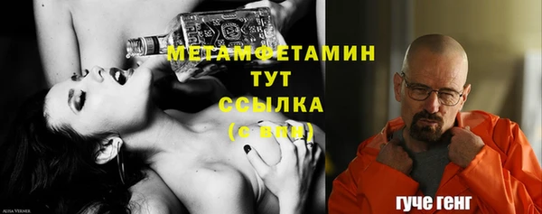 прущая мука Медвежьегорск