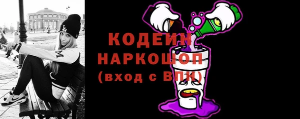 дистиллят марихуана Медногорск