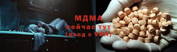 прущая мука Медвежьегорск