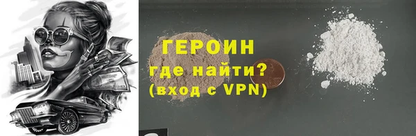 apvp Волосово