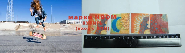 амфетамин Мегион