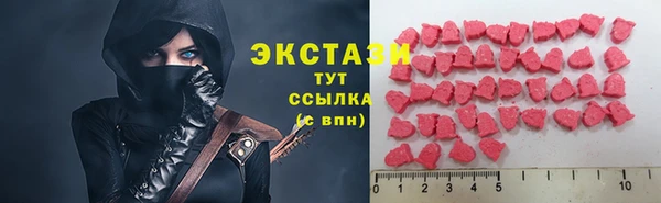 прущая мука Медвежьегорск