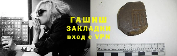 прущая мука Медвежьегорск