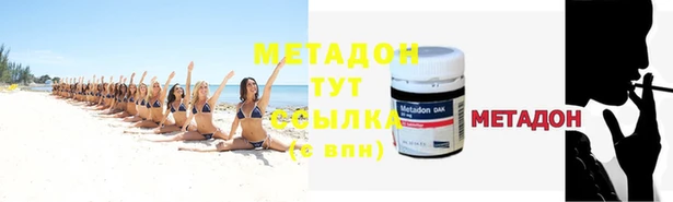 амфетамин Мегион