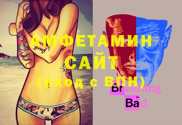 прущая мука Медвежьегорск