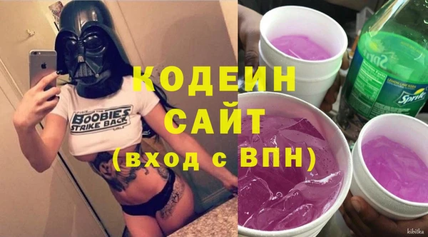 прущая мука Медвежьегорск