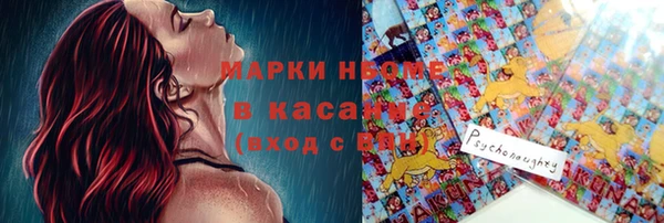 дистиллят марихуана Медногорск