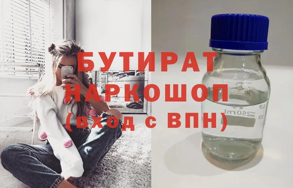амфетамин Мегион