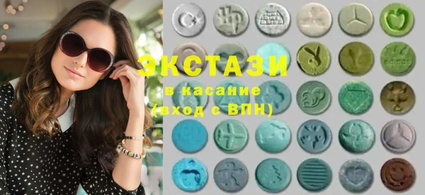 прущая мука Медвежьегорск