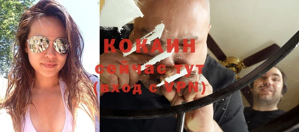 амфетамин Мегион