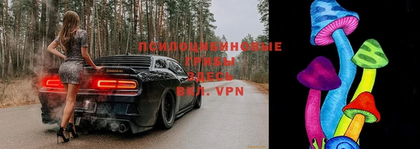 амфетамин Мегион