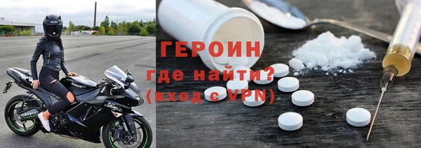 прущая мука Медвежьегорск