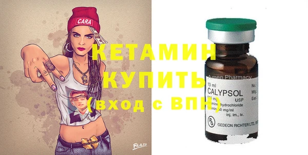 прущая мука Медвежьегорск