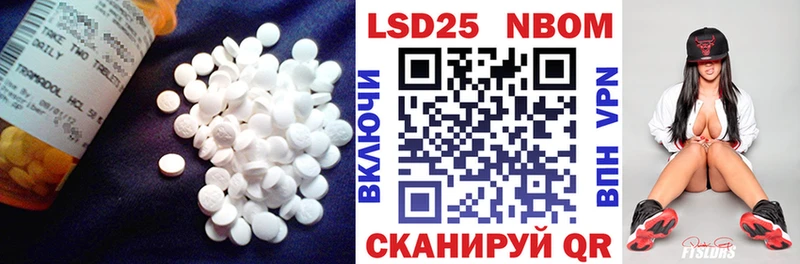 хочу   ОМГ ОМГ зеркало  LSD-25 экстази кислота  Данков 